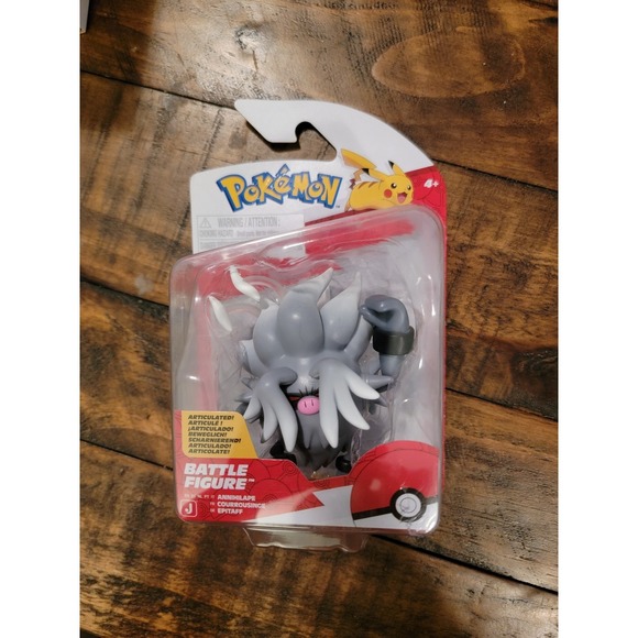 Jazwares Other - Pokemon Annihilape Battle Figure Articulated Jazwares Kids Toy